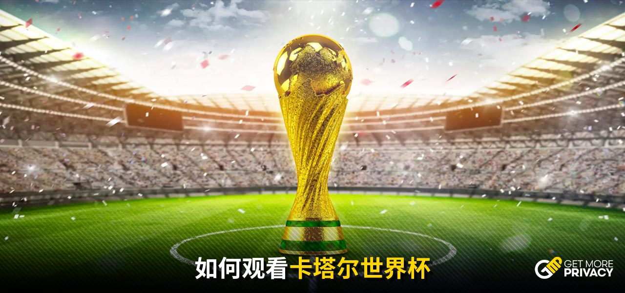 金球奖更注
